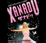 Xanadu