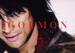 Goemon