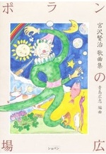 Photo_3