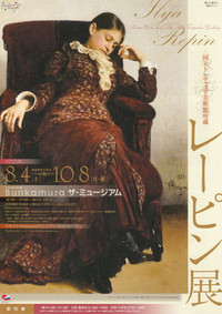 Photo_2